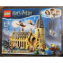 Детский конструктор LEGO 76435 Hogwarts Great Hall из серии Гарри Поттер 1732 детали