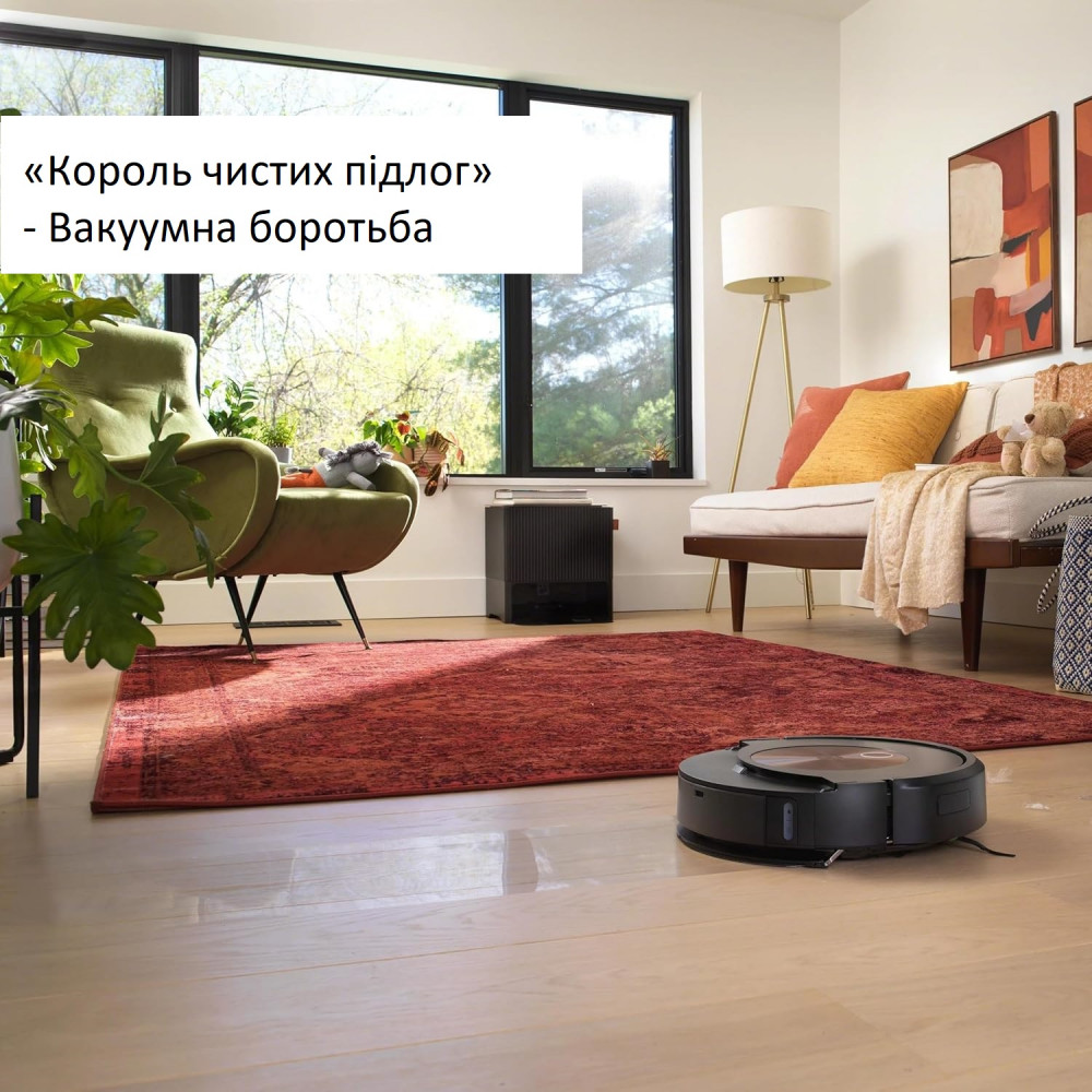 Розумний робот-пилосос і мийник підлоги Robot Roomba Combo j9 зі станцією самоочищення