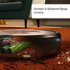 Умный робот-пылесос и мойщик пола Robot Roomba Combo j9  со станцией самоочистки