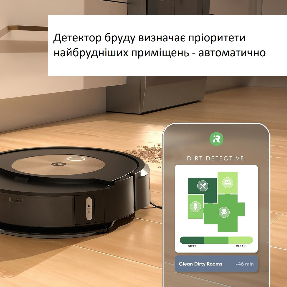 Розумний робот-пилосос і мийник підлоги Robot Roomba Combo j9 зі станцією самоочищення