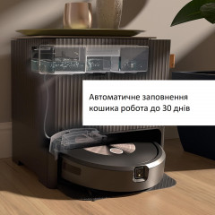 Умный робот-пылесос и мойщик пола Robot Roomba Combo j9  со станцией самоочистки