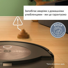 Умный робот-пылесос и мойщик пола Robot Roomba Combo j9  со станцией самоочистки