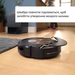 Умный робот-пылесос и мойщик пола Robot Roomba Combo j9  со станцией самоочистки