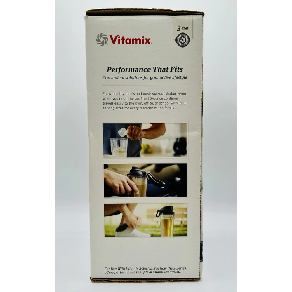 Vitamix VM0179 591 ml container-glass with flip lid for smoothies