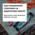 Мультитул Leatherman Signal 832720 Coyote TAN с кобурой лимитированная серия