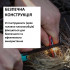 Мультитул Leatherman Signal 832720 Coyote TAN с кобурой лимитированная серия
