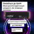 Внутренний SSD Crucial P310 1ТБ PCIe Gen4 M.2 для ноутбуков