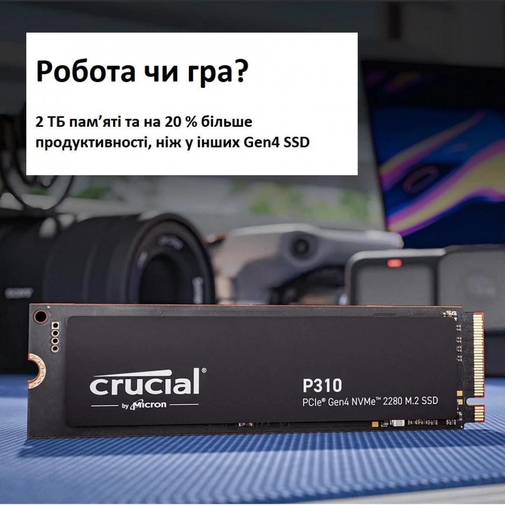 Внутренний SSD Crucial P310 1ТБ PCIe Gen4 M.2 для ноутбуков