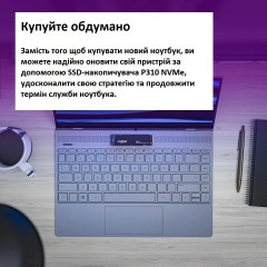 Внутрішній SSD Crucial P310 1 ТБ PCIe Gen4 M.2 для ноутбуків