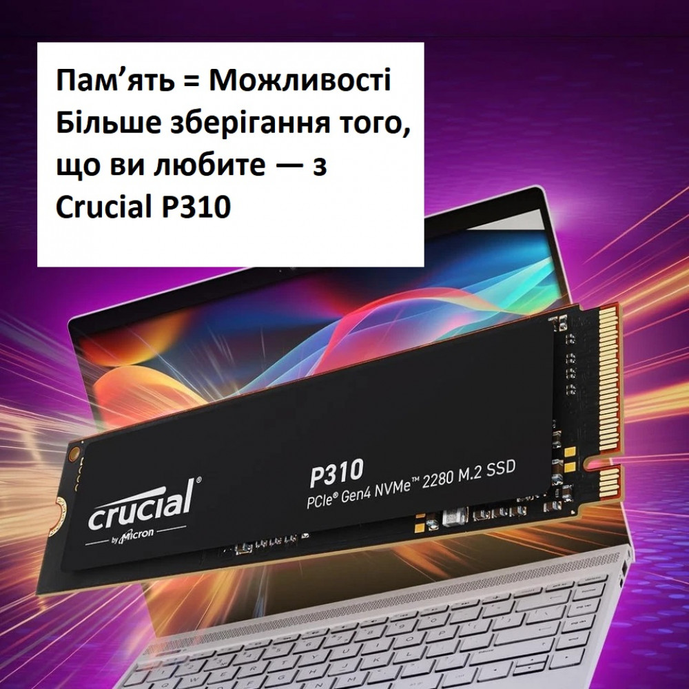 Внутренний SSD Crucial P310 1ТБ PCIe Gen4 M.2 для ноутбуков