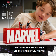 Колекційний конструктор LEGO Marvel 76313 з мініфігурками супергероїв