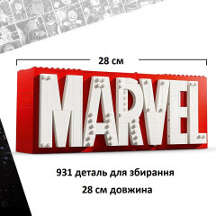 Колекційний конструктор LEGO Marvel 76313 з мініфігурками супергероїв