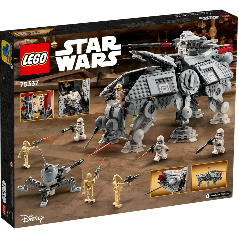 Детский конструктор LEGO 75337 Боевой шагоход AT-TE Звёздные войны 1082 детали