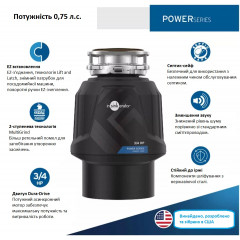 Електричний подрібнювач сміття InSinkErator 80019-ISE Power Series