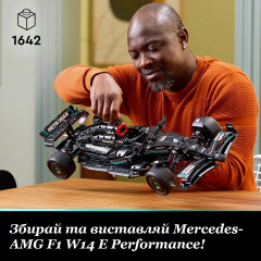 Колекційна модель гоночного боліда для дорослих LEGO Technic Mercedes-AMG F1 W14 W14 E 1643 деталі
