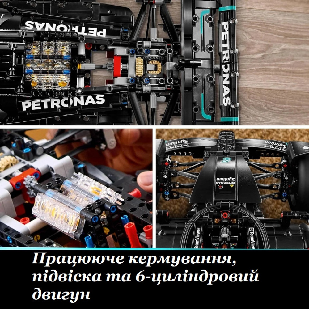 Коллекционная модель гоночного болида для взрослых LEGO Technic Mercedes-AMG F1 W14 E 1643 детали