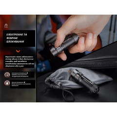 Компактний ліхтар Fenix E18R V2 1200 люмен з акумулятором і чохлом