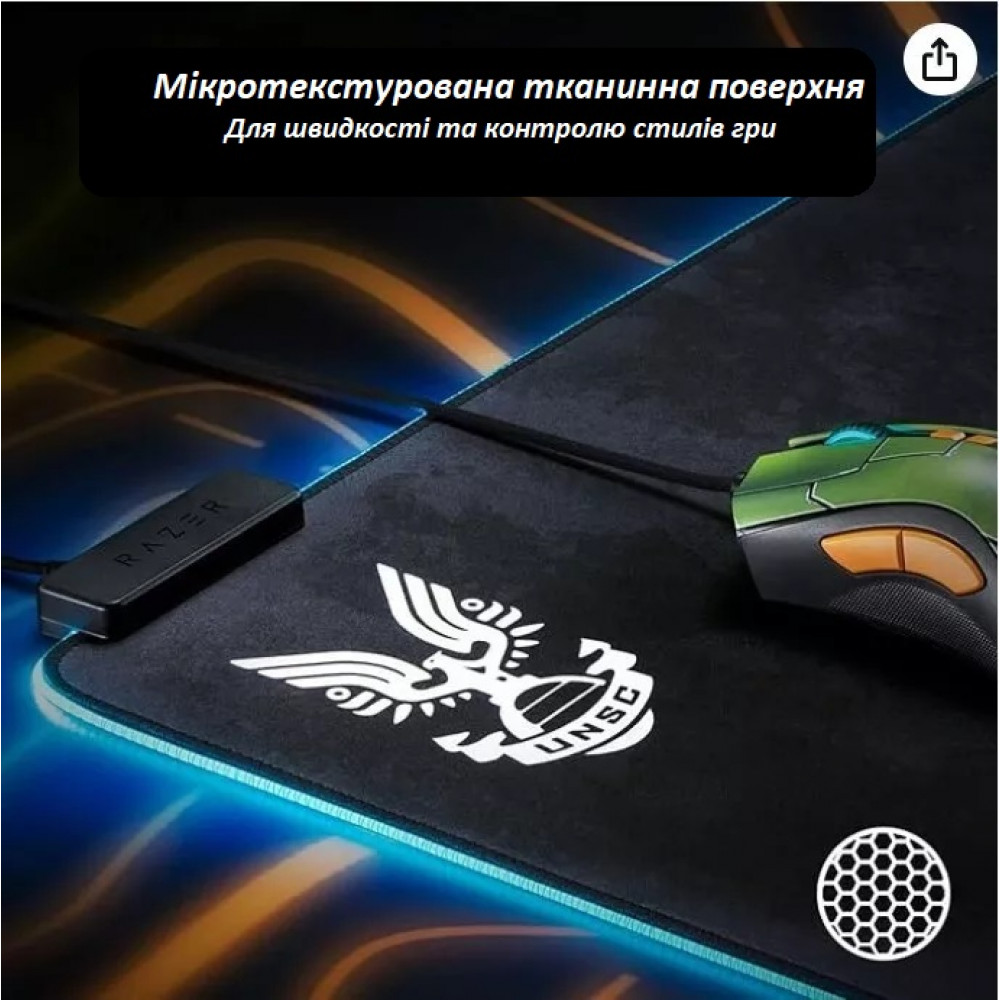 Gamer mat Razer Goliathus Extended Chroma RGB RZ02-02500600-R3M1 with rubberized base and backlight 92 x 29 cm