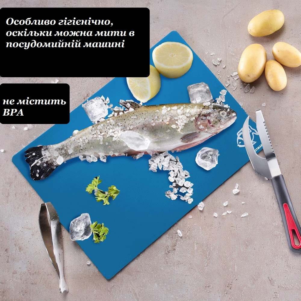 Set of flexible cutting boards Westmark Practico 4 pcs 38x30 cm