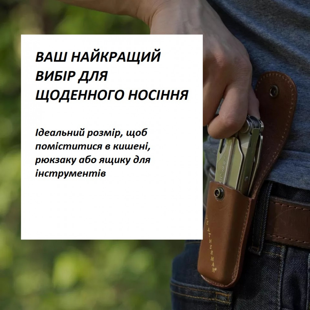Мультитул LEATHERMAN Wave+ 20-в-1 полноразмерный для дома и улицы
