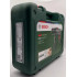 Электродрель ударная Bosch EasyImpact 600 с кейсом для хранения 0603133000