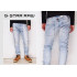 Men's skinny jeans G-Star Raw 5620 3D blue size w36 L32           