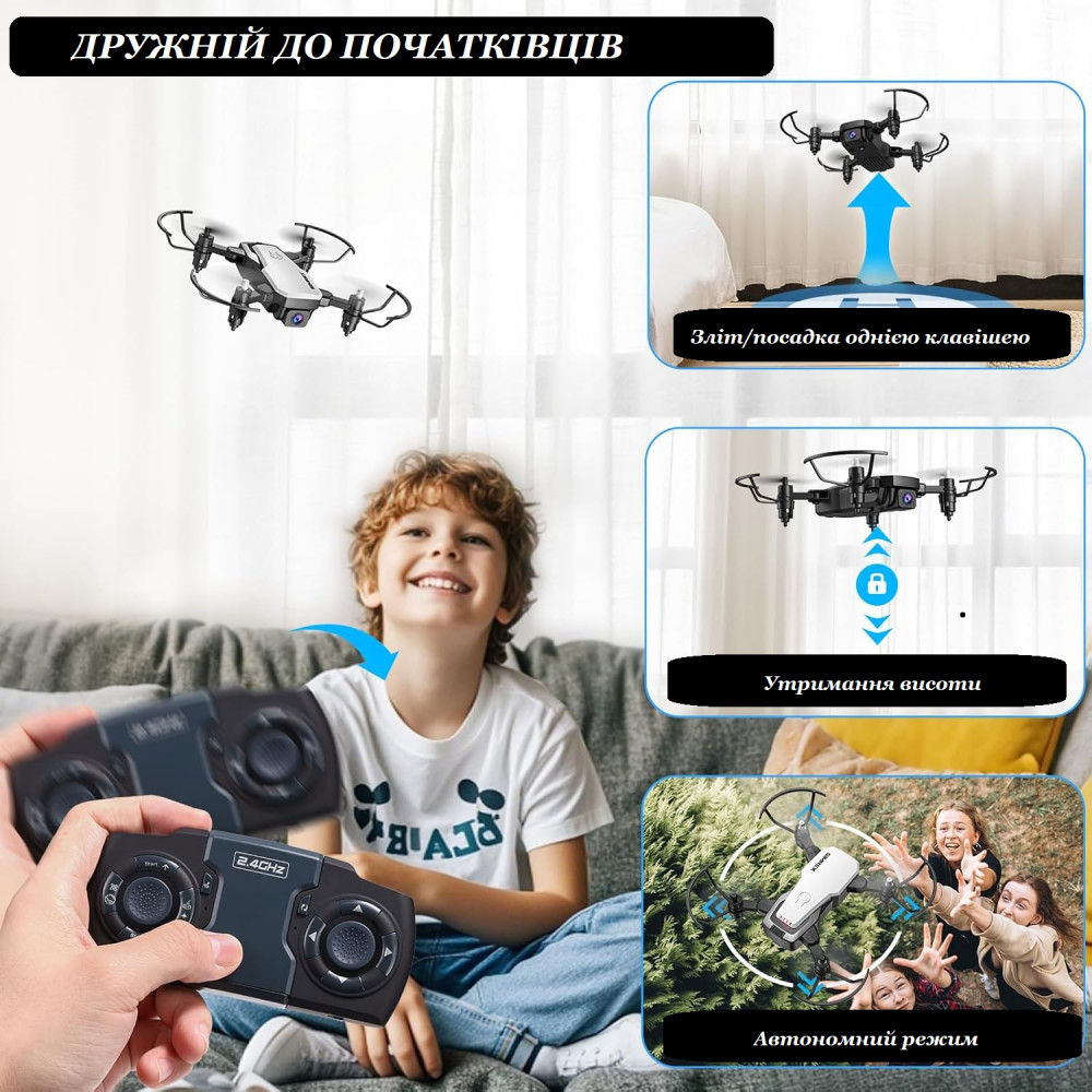 Квадрокоптер SIMREX X300C с камерой 720P и функцией удержания высоты для новичков и детей
