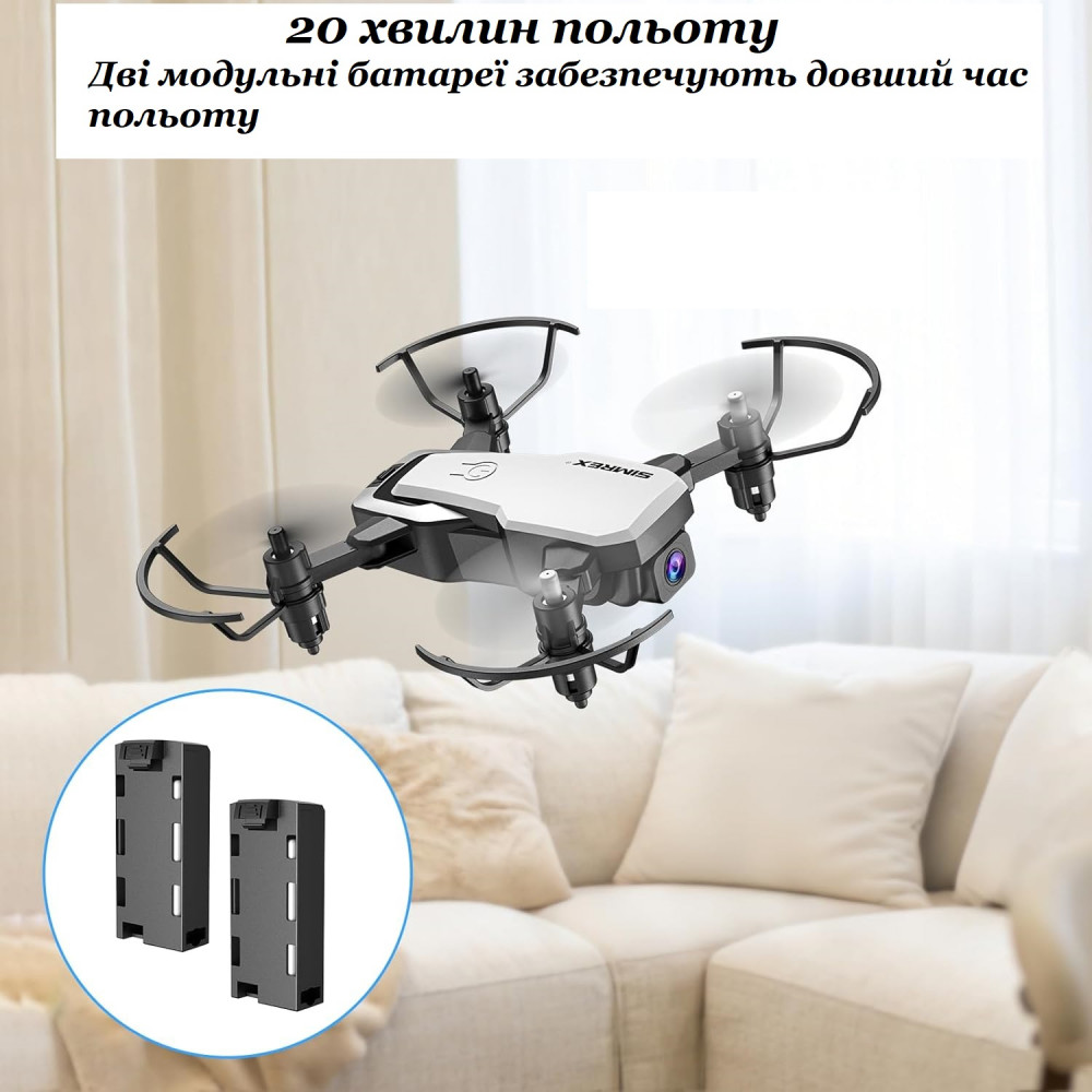 Квадрокоптер SIMREX X300C с камерой 720P и функцией удержания высоты для новичков и детей