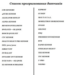 Сканер давления в шинах ATEQ VT37 для считывания и программирования датчиков TPMS всех типов