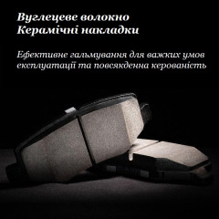 Гальмівні колодки карбон-керамічні Power Stop Z23-1053B задні Dodge Durango/Jeep Grand Cherokee 2018-22