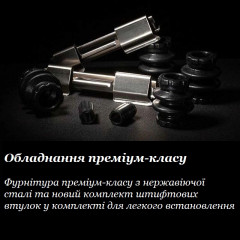 Гальмівні колодки карбон-керамічні Power Stop Z23-1053B задні Dodge Durango/Jeep Grand Cherokee 2018-22