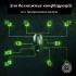 Razer Basilisk V3 wired gamer mouse with adjustable backlighting