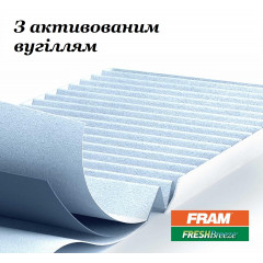 Салонний вугільний фільтр Fram Fresh Breeze CF11183 для Jeep Grand Cherokee/Dodge Durango 2011-25