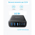 Anker 112W 6-port universal charging station with fast charging support