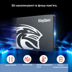 SSD-накопичувач KingSpec 2 ТБ SATA III 2.5» для ноутбуків і ПК