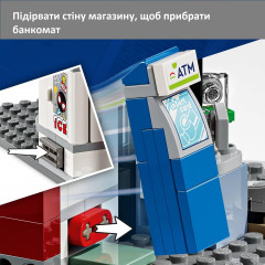 Конструктор LEGO Marvel 76311 Майлз Моралес против Пятна 375 деталей