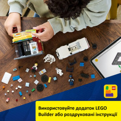 Конструктор LEGO Marvel 76311 Майлз Моралес против Пятна 375 деталей