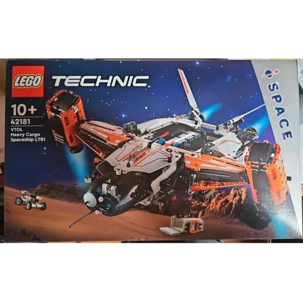 Lego Technic 42181 LT81 Heavy cargo spacecraft with vertical takeoff