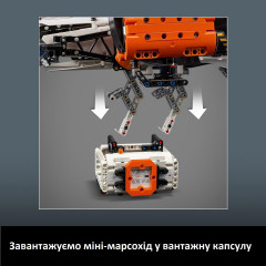 Конструктор Lego Technic 42181 Тяжелый грузовой космолет LT81 с вертикальным взлетом (1365 деталей)