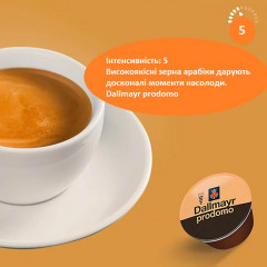 Кава в капсулах Nescafe Dolce Gusto Dallmayr prodomo 30 шт по 7 г