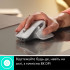 Беспроводная мышь Logitech MX Master 3S 910-006559 графитовая