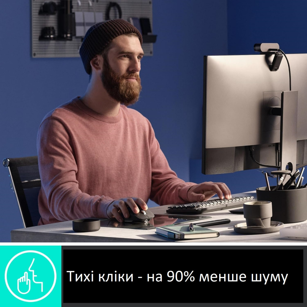 Беспроводная мышь Logitech MX Master 3S 910-006559 графитовая