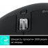 Беспроводная мышь Logitech MX Master 3S 910-006559 графитовая