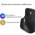 Беспроводная мышь Logitech MX Master 3S 910-006559 графитовая