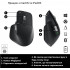 Беспроводная мышь Logitech MX Master 3S 910-006559 графитовая