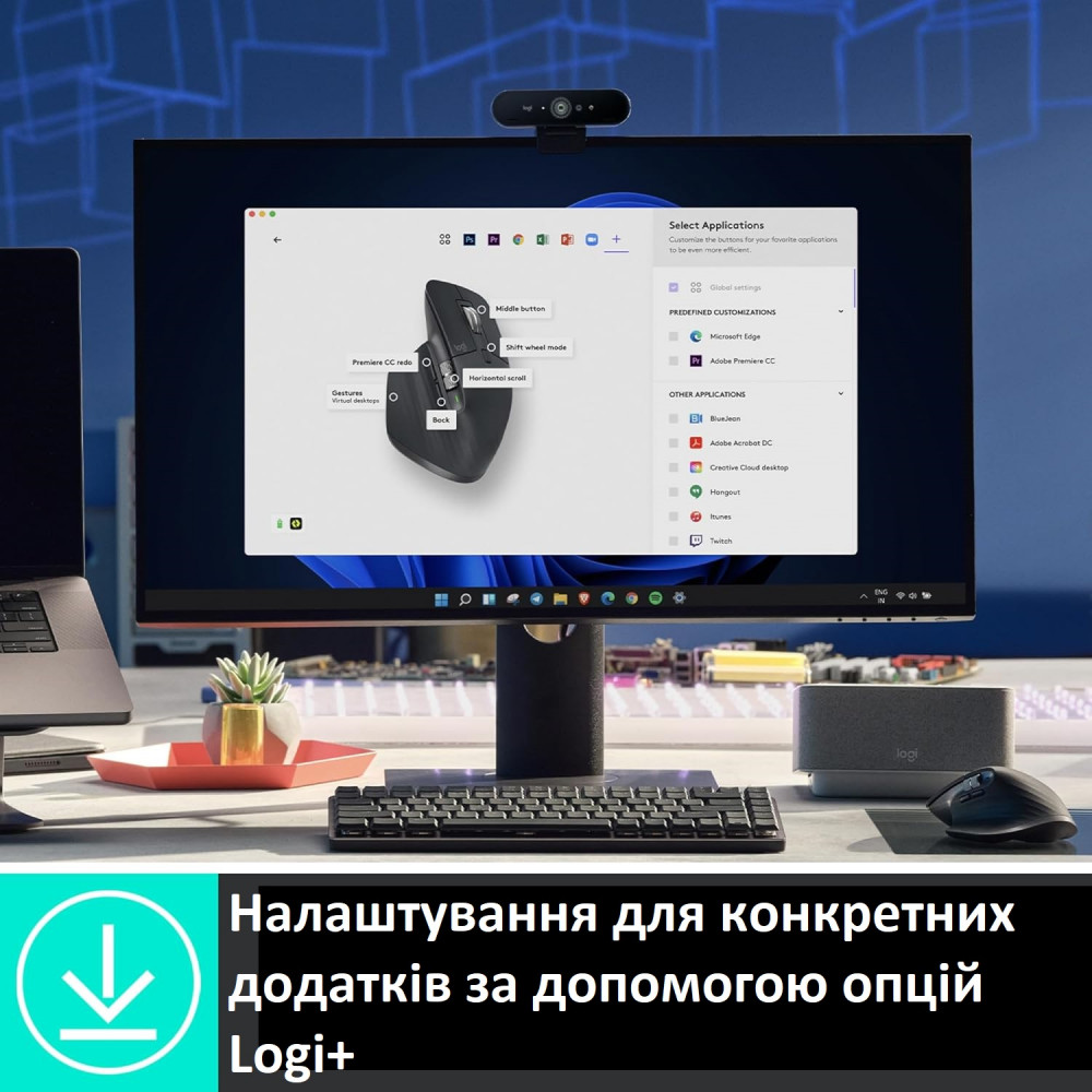 Беспроводная мышь Logitech MX Master 3S 910-006559 графитовая