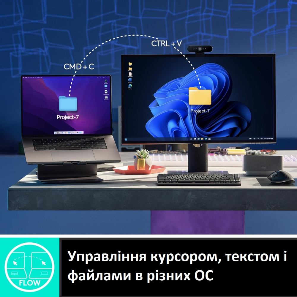 Беспроводная мышь Logitech MX Master 3S 910-006559 графитовая