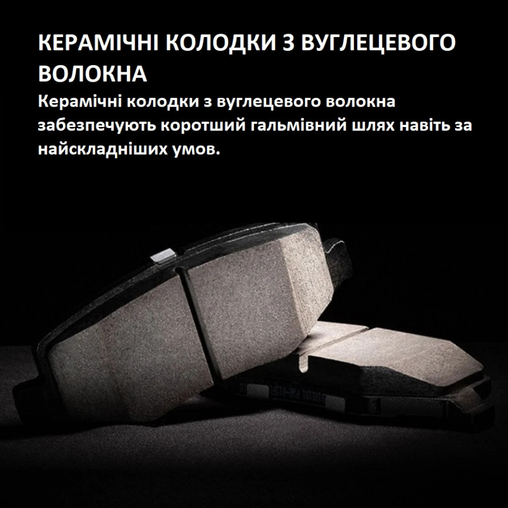 Power Stop Z26 Extreme Street front brake pads for Chevrolet Corvette 2015–2019