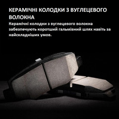 Передні гальмівні колодки Power Stop Z26 Extreme Street для Chevrolet Corvette 2015–2019