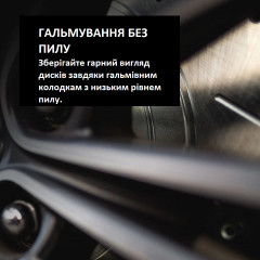 Передні гальмівні колодки Power Stop Z26 Extreme Street для Chevrolet Corvette 2015–2019
